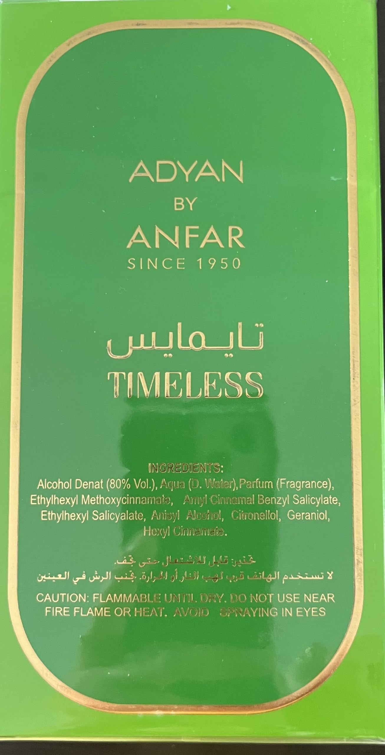 Adyan TIMELESS Pastels of Arabia Extrait de Parfum. 3.4 Fl Oz. For Women Sealed