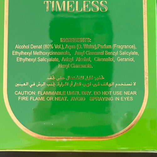 Adyan TIMELESS Pastels of Arabia Extrait de Parfum. 3.4 Fl Oz. For Women Sealed